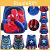 Durable Spider-man Batman Superman Captain America Backpack With Smooth Zipper For Boys