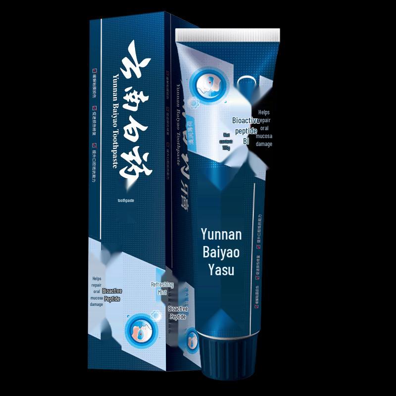 Yunnan Baiyao Активная пептидная БИО зубная паста 135 г