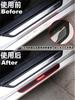 4 шт. Универсальные резиновые накладки на пороги дверей автомобиля под цвет углеродного волокна, защитные панели, накладки на пороги, защита углов бампера в спортивном стиле