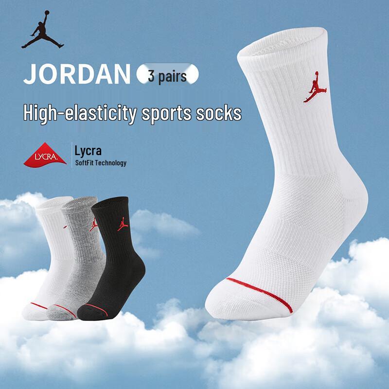 Jordan Детские спортивные носки средней длины, 3 пары
