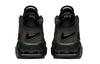 Nike Air More Uptempo 'Reflective' Gs 922845-001