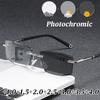 Vintage Men's Photochromic Reading Glasses Trendy Rimless Multifocal Eyewear Unisex Fashion Retro Women Anti-blue Presbyopia