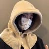 Winter Balaclava Hats For Women Unisex Knitted Hooded Caps Outdoor Warmer Drawstring Hat One-Piece Neck Collar Beanies Caps