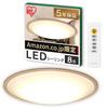 Iris Ohyama Ceiling Light, 8-tatami Mat Size, Wooden Frame (Japan Lighting Manufacturers Association Member), 10 Dimming Levels, 11 Color Temperature