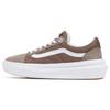 Old Skool Overt CC Pop Color - Walnut Brown Unisex Sneakers VN0A7Q5E1NU