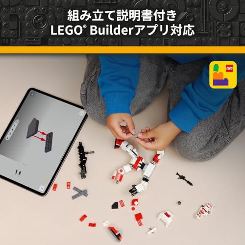 Игрушка-механический костюм Clone Shock Trooper™ из LEGO Star Wars, Подарок на день рождения, Развивающие конструкторы, Космическая игра для мальчиков и девочек, Возраст 6, 7, 8 и 9 лет, 754