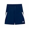 [Junior] Adidas Junior Kids Three Line Woven Shorts Pants Hap178