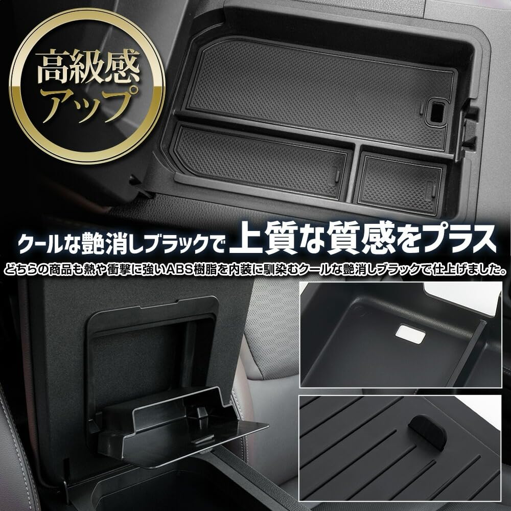 Console Box Storage for Land Cruiser 250 Console Box Tray Storage Large Center Console LANDCRUISER 250 Custom S YOURS [Set 1 + Lid-Side Box] Tray,