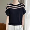 Summer New Style Ice Silk Round-neck Short-sleeved T-shirt and Thin Top
