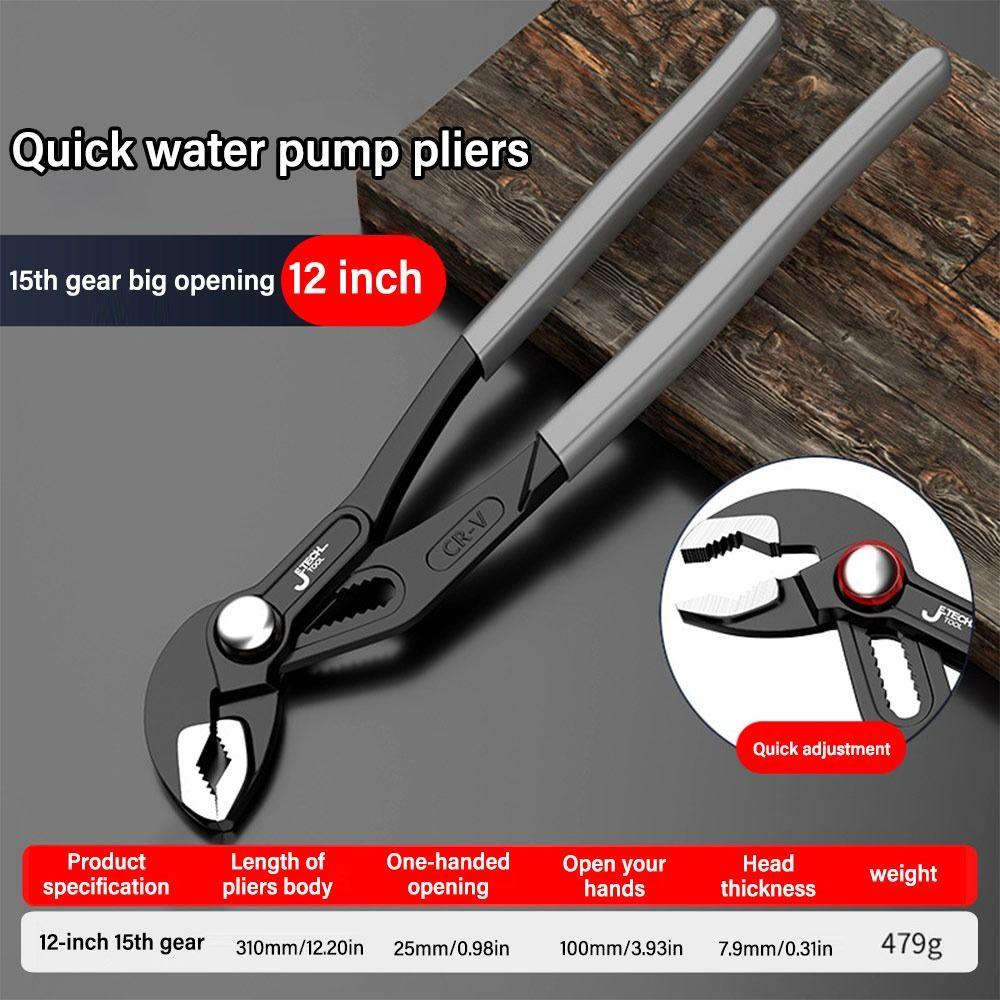 Регулируемые плоскогубцы для водяных насосов, прочные плоскогубцы для водопроводных труб, универсальный гаечный ключ для сантехника