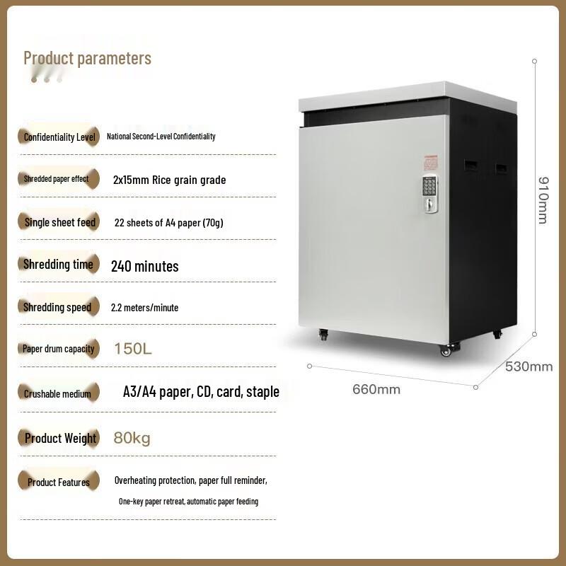 Comet P-5220 Commercial High-Security Micro-Cut Paper Shredder CN plug (adapter included)