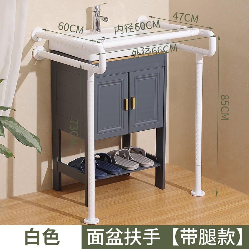 Stainless Steel Bathroom Grab Bar Elderly Disabled Users Non-Slip Safety Support Handle Sink Toilet Shower