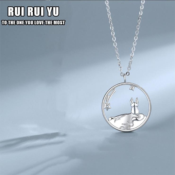 Модные милые ожерелья с подвеской в виде маленькой лисы в виде принца, чокера, парные ожерелья, подвески, женские ювелирные изделия, аксессуары, подарок на День святого Валентина