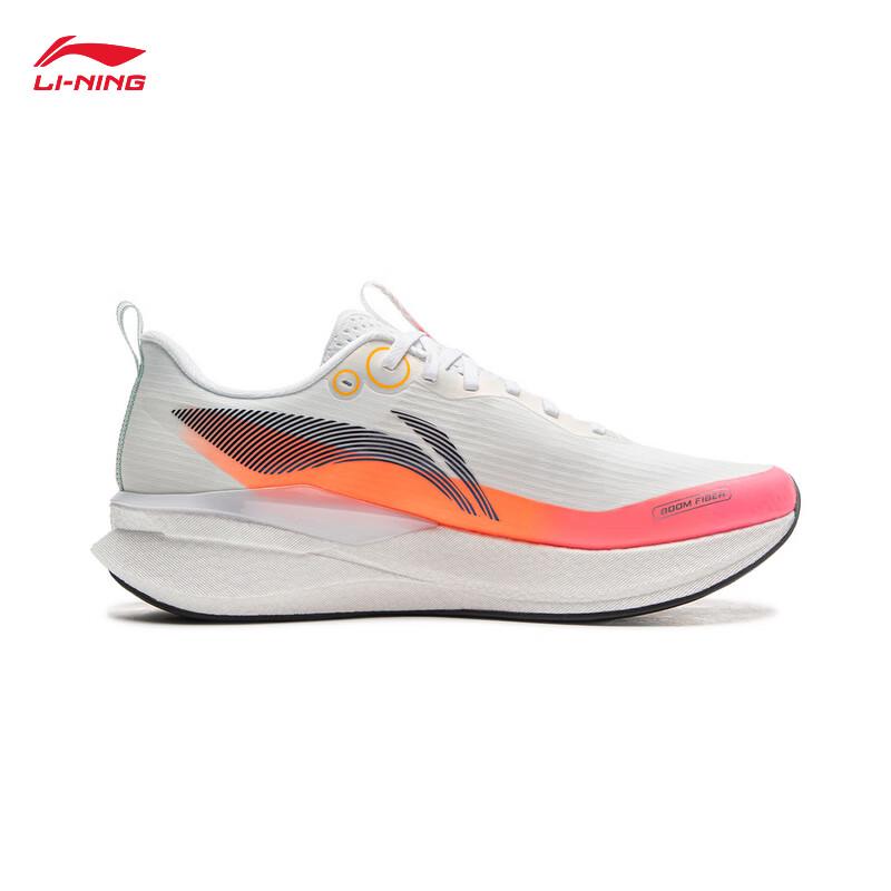 Li-Ning Мужские беговые кроссовки для тренировок и соревнований Chitu 8 PRO