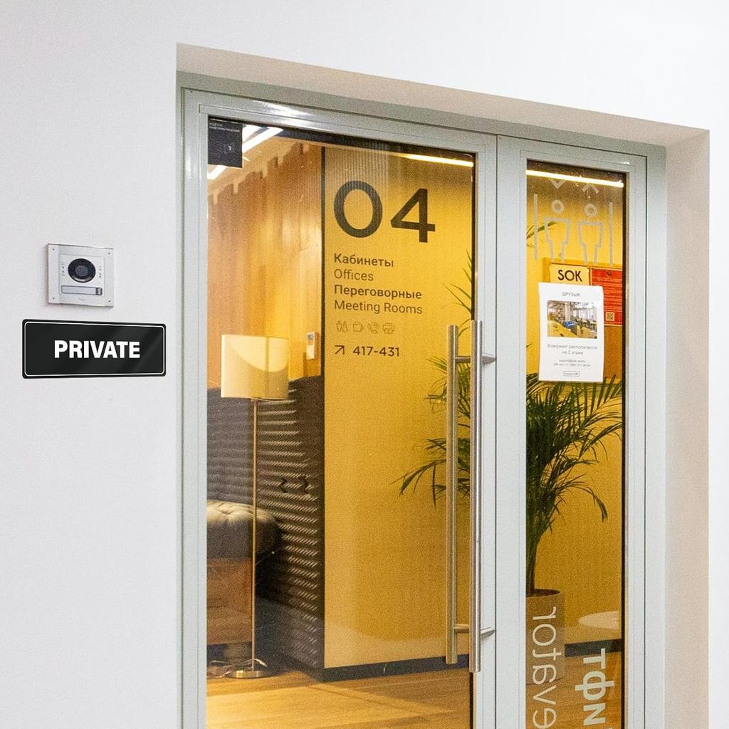 Private Sign Acrylic 9 x 3 Inches Self-Adhesive Waterproof Plastic Door Wall Sign for Business Office 4 Pack
