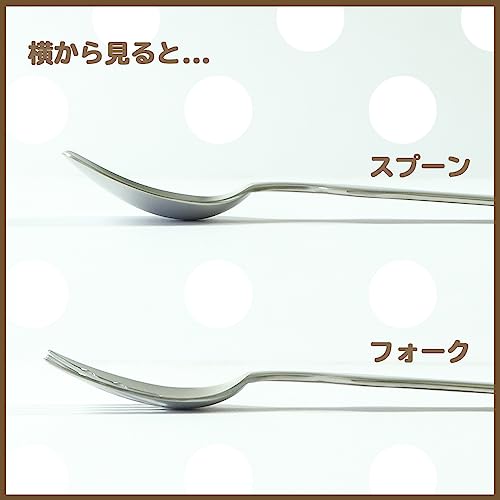 [Official] OGISO Hygienic and Easy-to-Grip Fork! Lightweight fork for a firm grip and easy eating experience. [Flat Type] Edison Mama Collaboration Al