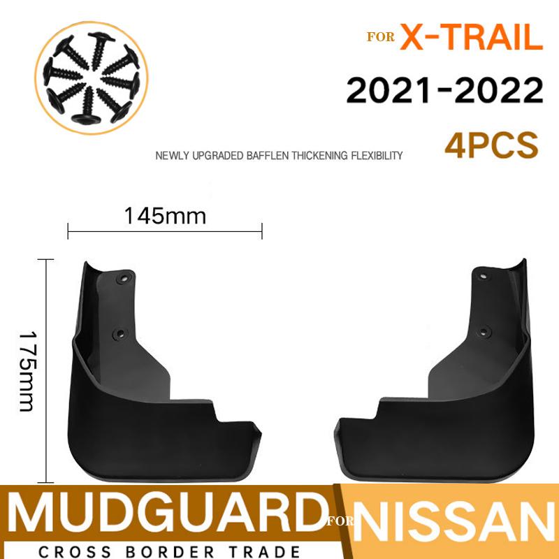 Набор формованных автомобильных брызговиков для Nissan X-Trail T31 2008-2013-2022 rogue Xtrail, брызговики, брызговики