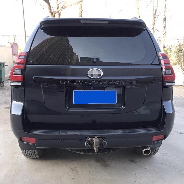 Black Samurai Grille for 03-20 Prado: Air Intake and Modifier