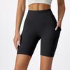 Summer High-Waist Peach Lift Yoga Shorts - Nude Feel Outdoor Cycling & Fitness Leggings