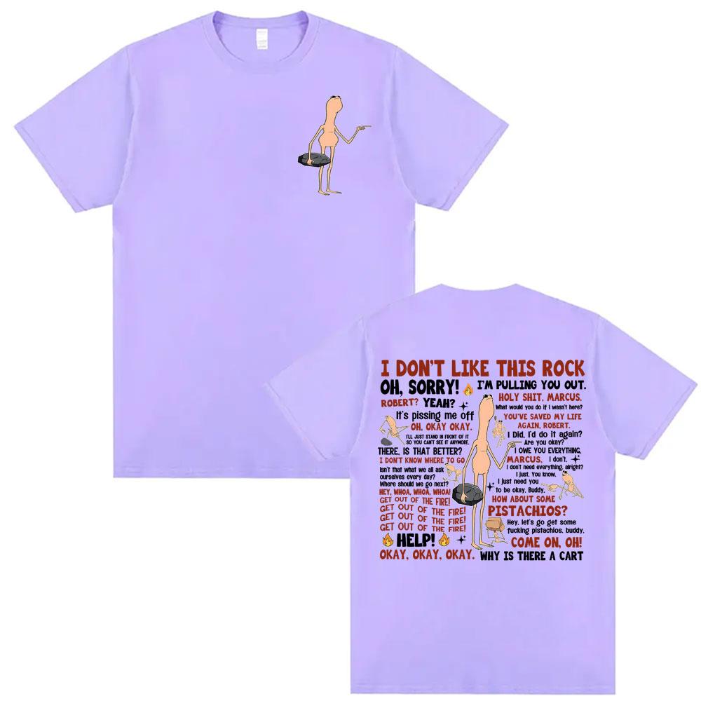I Dont Like This Rock T Shirt Marcus The Worm Funny Meme Tee Shirt Unisex Womens Fashion Humor Oversized Cotton Tshirt Streetwear