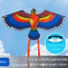 with Line Parrot Kite Long Tail Outdoor Fun Sports New Parrot Flying Toys  for Kids