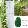 Vegetable Flower Pea Bean Trellis Vines Holders Climbing Net Garden Plants Netting Grow Support
