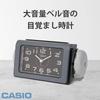Casio Будильник взрывной будильник колокольчик черный аналоговый Sleep Buster Snooze Light TQ-647-1JF