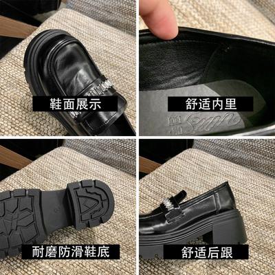 Женские осенние новые универсальные ретро маленькие кожаные туфли на толстой подошве с увеличением роста