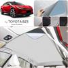 Sunroof Sunshade  For TOYOTA BZ5 2025 2026 Suede Fabric UV Protection Heat Insulation Sun Shade Curtain Cover Auto Accessories