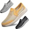 Универсальные мужские слипоны из сетчатой ткани Flyknit - Мягкая подошва, дышащие летние повседневные туфли для мужчин среднего возраста