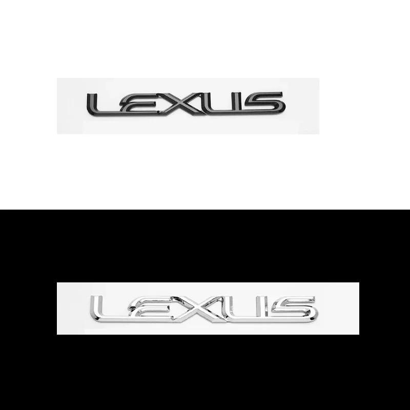 Для LEXUS Такой же, как у оригинального автомобиля Буквенный Значок Логотип 3D ABS Задняя Наклейка на Багажник Автомобиля для LEXUS NX ES LX IS CT RX GS SL LS