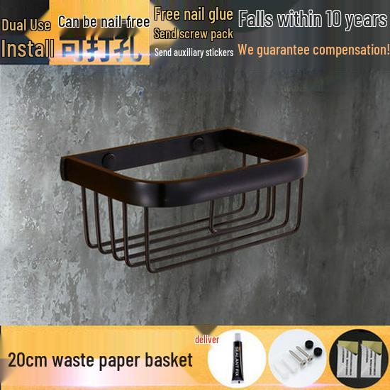 Черная алюминиевая полка для полотенец для ванной без сверления и набор аксессуаров