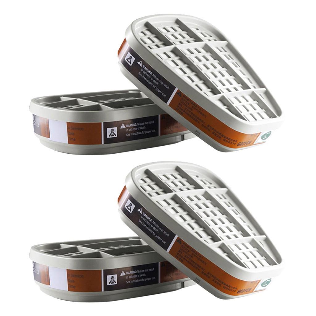 (Отличный дом)Набор картриджных фильтров 6001cn для 6800 6200 7502 газовая защита для лица 4 шт.