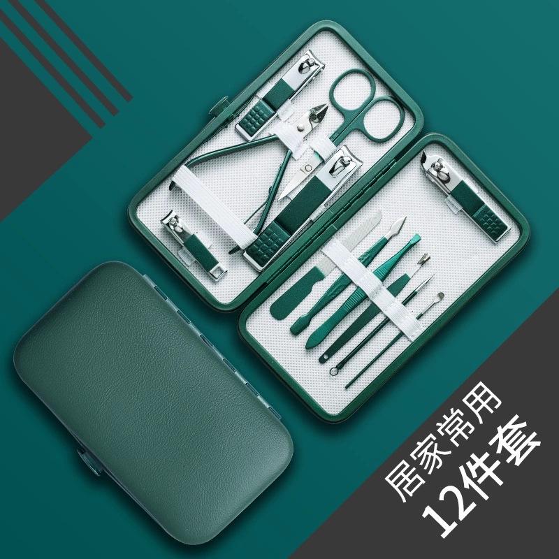 Темно-зеленый набор из 7 предметов из нержавеющей стали для ухода за ногтями, включающий кусачки и плоскогубцы