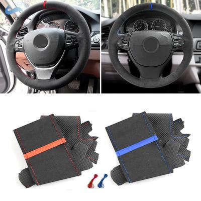 Для BMW 5 6 7 серии F10 F07 F11 2009-2017 F12 F13 2011-2017 F01 F02 2008-2015 автомобильный внутренний чехол на руль из замши и кожи
