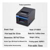 Термопринтер чеков Xprinter XP-N160II 80мм, штекер CN (адаптер в комплекте)