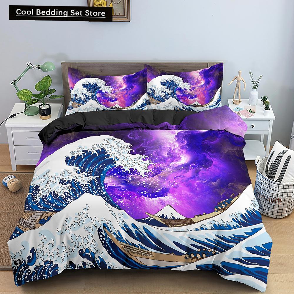 Комплект постельного белья Ocean Wave с 3D абстрактным рисунком, пододеяльник размера King/Queen с наволочкой в акварельном стиле, 2/3 шт., полиэстеровое одеяло