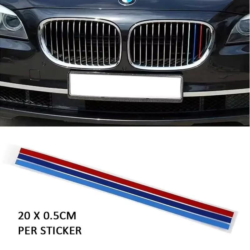 FA4For BMW 3Colored Stripe Car Sticker Personality Grille Decal PVC Decal Decoration Portable Auto Motorcycle Accessories Sticker