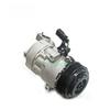 Treeligo Car Compressor for Volkswagen Skoda Citigo (Part Numbers: 1S0820803C, 1S0820803A)