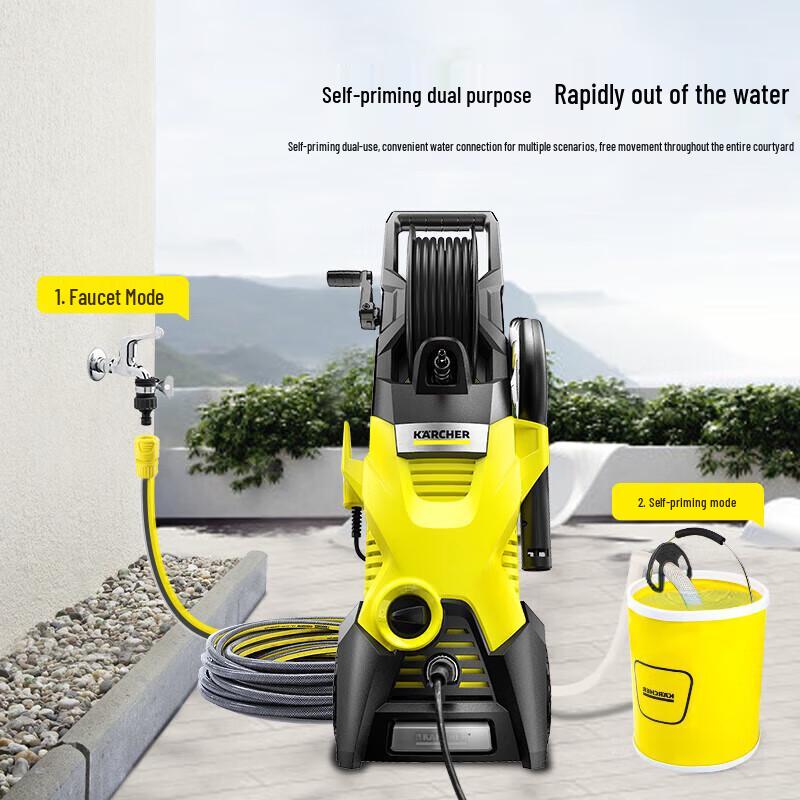 Karcher Мойка высокого давления K3 Plus HR