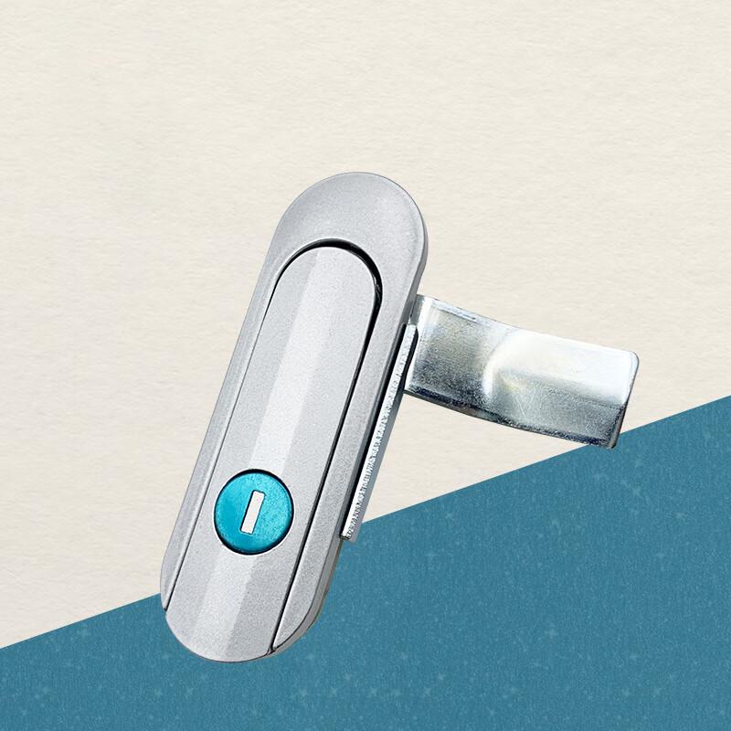 Dongxiang Cabinet Key Lock