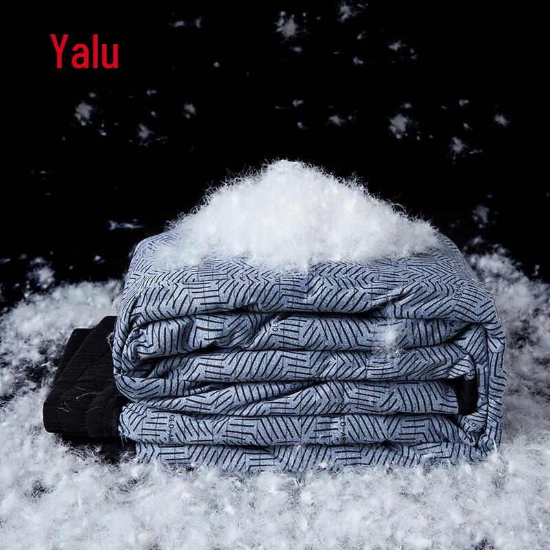 Yalu Men's 90% Goose Down Winter Trousers