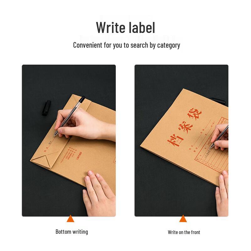 Deli Kraft Paper File Bags