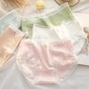 Antibacterial Pure Cotton Panties Jacquard Mid Waist Comfortable Triangle Women’s Panties