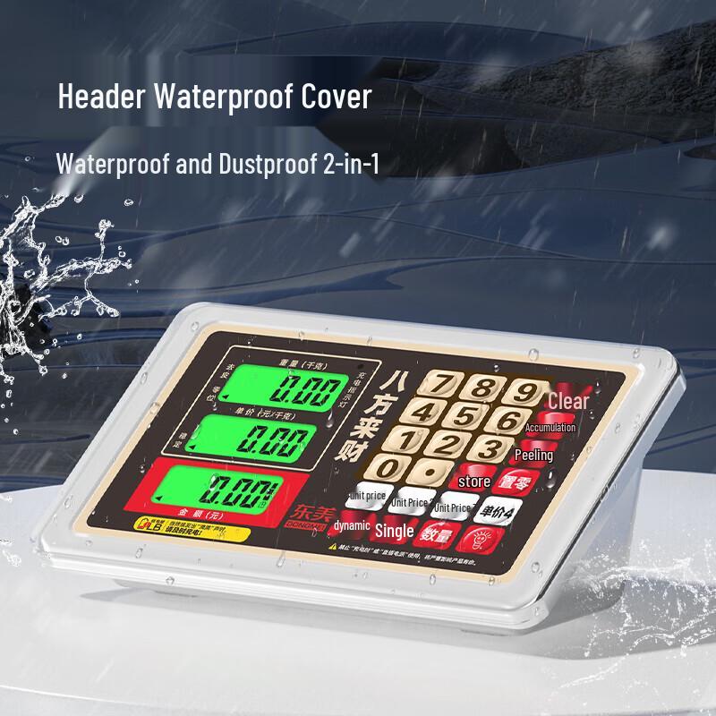 Dongmei High-Precision Waterproof Floor Scale - 150kg