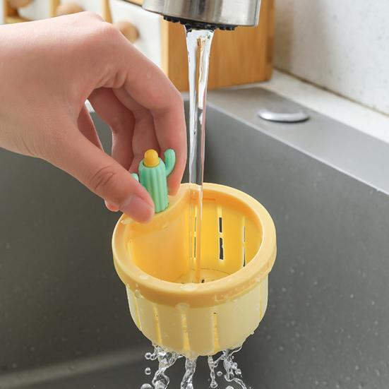 Cactus Sink Strainer Basket Kitchen Drain Filter with Wide Divider & Rotating Design Anti-Clog