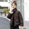 Зимняя новая хлопковая куртка свободного и универсального кроя, короткая теплая хлопковая куртка, модная и простая женская куртка с лацканами из овечьей шерсти