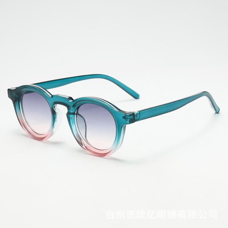 New retro round small frame high-end men's and women's sunglasses fashion trend UV-proof sunglasses