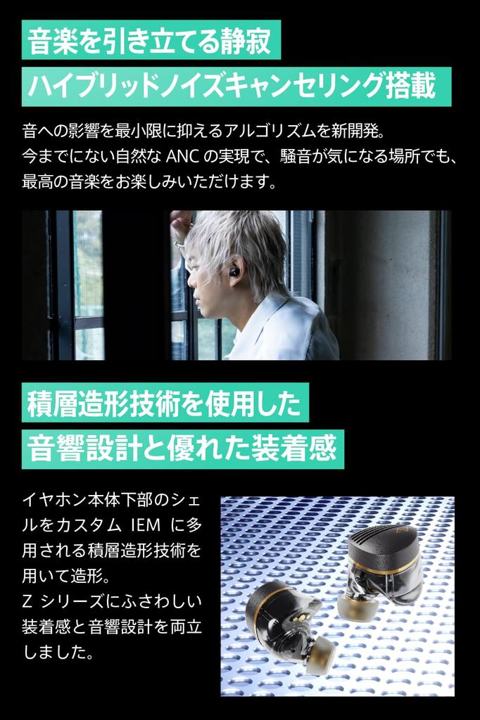 AVIOT Наушники 6 беспроводные наушники с шумоподавлением, драйвер с планарно-магнитным излучателем высокого разрешения, голосовое сопровождение, до 18 часов работы