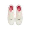 Nike Кроссовки женские Air Force 1 07 SE Next Nature Sail Hot Lava кремовые металлик-серебристые DV3808-110